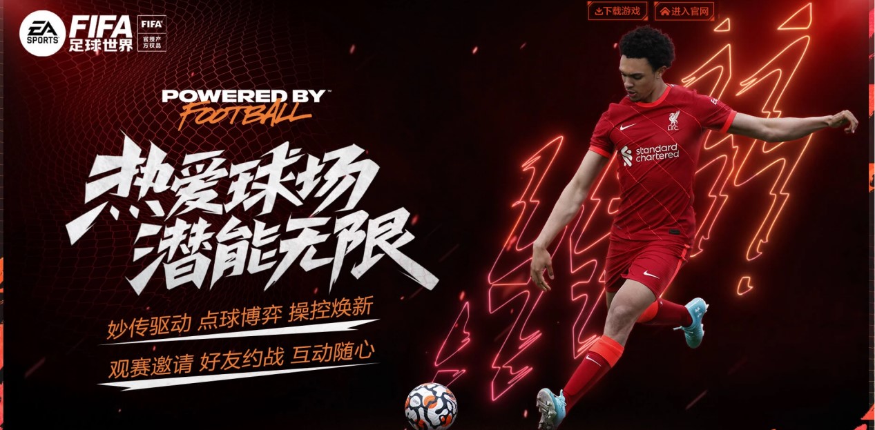 案件本身涉 案件本身涉